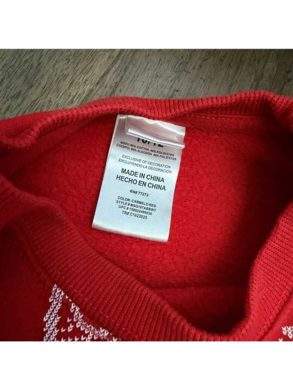 Spider-Man Youth Sweatshirt & Sweatpants Set